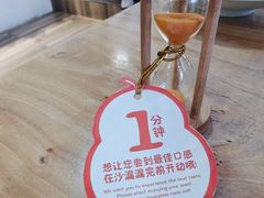 -蟹家大院(外滩店)