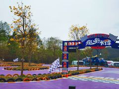 -清远熹乐谷温泉度假酒店