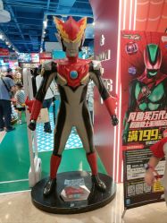 -Hamleys哈姆雷斯(东方福来德店)