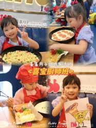 -喜喜月子会所(中酒馆)