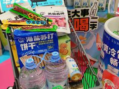-世纪联华超市(江城店)