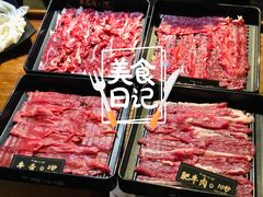 -原牛道·潮汕围炉火锅(讯美店)