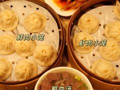 -知味观(湖滨总店)