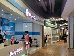 -五缘湾悦都汇购物中心