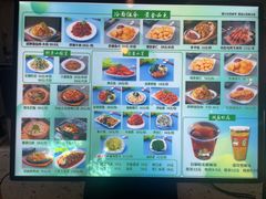 -华天延吉餐厅(西四总店)