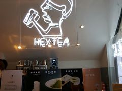 -喜茶(上海正大广场店)