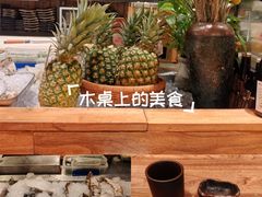 -炉胜·炉端烧·居酒屋
