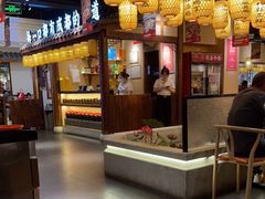 -川菜故事(光谷步行街店)