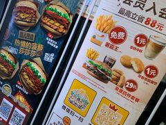 -汉堡王(上海虹口龙之梦)
