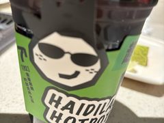 -海底捞火锅(北金鹰店)