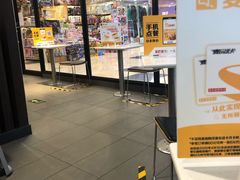 面包甜点陈列柜-麦当劳(祈年大街店)