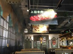 -羊肉街口老银川滩羊涮肉馆