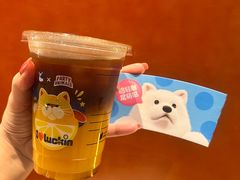 -瑞幸咖啡(东海缤纷天地店)