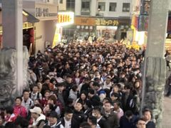 -新国线黄山风景区汽车站