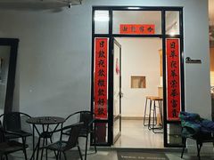 -微饮cafe