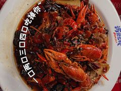-满盆龙虾烧烤小串(宏伟路第一直营店)