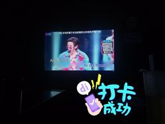 -皇子派对(同泰时代广场店)