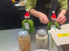 -混果汁(喜荟城店)