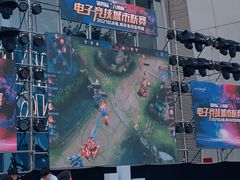 -金茂览秀城