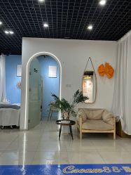 -Cream88颜皮肤管理中心