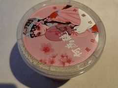 -大鸭梨烤鸭(望京店)