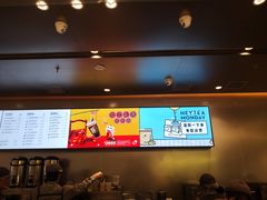 -喜茶(杭州滨江宝龙店)