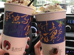 -茶颜悦色(银盆岭万达广场店)