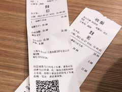 -小杨生煎(金山百联购物中心3楼店)