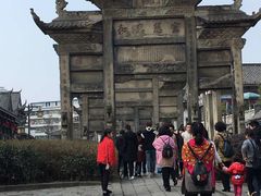 -南关石牌坊古镇