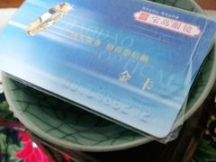 -宝岛眼镜·星创视光中心(黄河店)