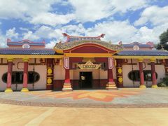 -七彩云南欢乐世界