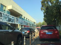 -名骏车业(园区星明店)