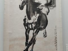 -徐悲鸿纪念馆