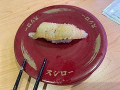-寿司郎(皇庭广场店)