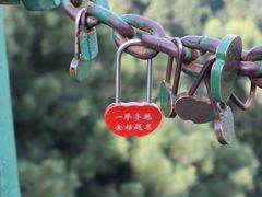 -敬亭山风景名胜区