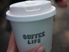 -倦勤咖啡(中山南路店)