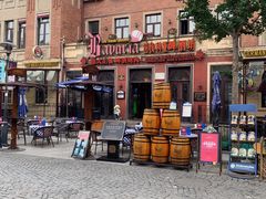 -巴伐利亚啤酒坊(意式风情街店)