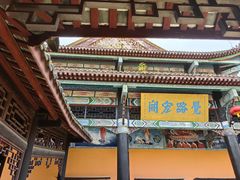 -什邡罗汉寺