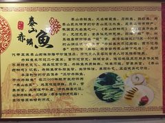 -神憩宾馆-餐厅