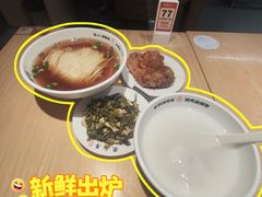 -朱新年·苏式汤团·面点(北寺塔店)
