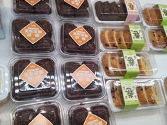 -好利来(木渎店)