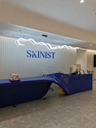 -SKINIST丽铂医疗美容