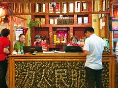 -粗粮人家·东北菜(洋桥店)