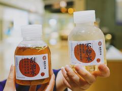 -炖物24章·顺时轻养茶(杭州大厦店)