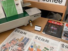 -DEEP COFFEE(瑞光烘焙工厂店)