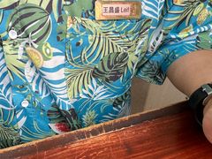 -亚马逊丛林水乐园