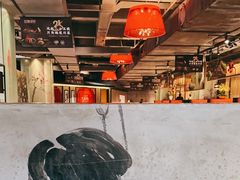 -巴蜀风月·聚会团建·生日宴(宝安店)