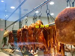 -粥旺庄(芳村店)