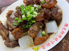 -陈光记烧腊店(罗保博士街店)