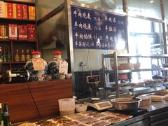 -北三沙家烧麦(北头道街店)